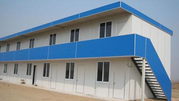 Prefabricated&nbsp;house