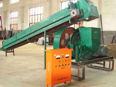 Small&nbsp;Wood&nbsp;Pelletizing&nbsp;Line&nbsp;