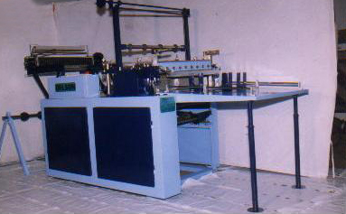 Heat&nbsp;sealing&nbsp;&&nbsp;cold&nbsp;cutting&nbsp;bag&nbsp;making&nbsp;machine