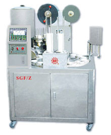 Paper cup Quantitative encapsulation machine