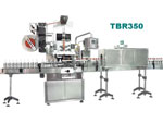 Bottle&nbsp;Labeling&nbsp;Machine