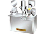 Capsule&nbsp;filling&nbsp;machine